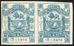 North Borneo SG44d 10c Dull Blue IMPERF PAIR U/M Cat 50++ Pounds