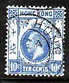 Hong Kong-Sc#114- id7-used 10c ultramarine KGV-1912-14-