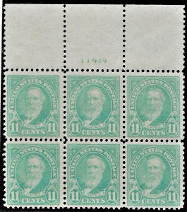 US 1922 Sc. 563a light bluish green Plate Block of 6 NH Cat. Val. $60.00.