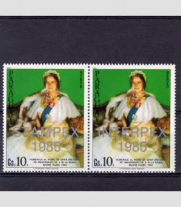 Paraguay 1985 QUEEN MOTHER Silver Ovpt. Stampex'85 Pair Perforated Mint