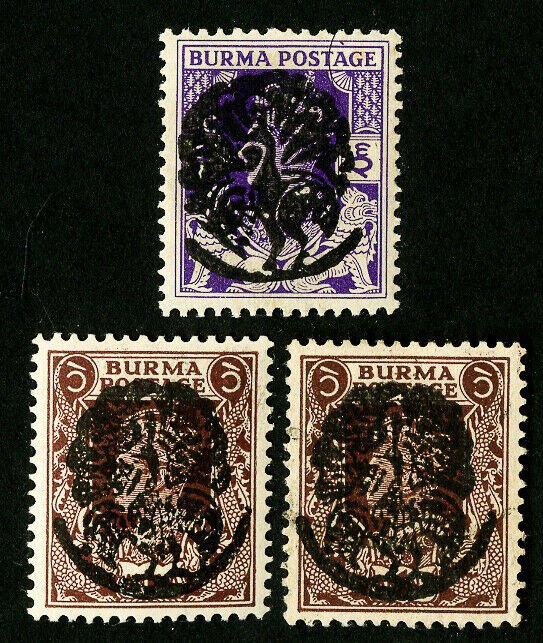 Burma Stamps # 1N1-3 VF OG LH Catalog Value $185.00