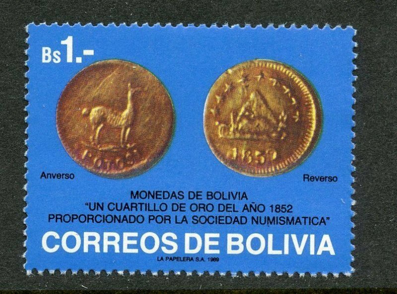 BOLIVIA SCOTT# 788 CEFILCO# 1146 GOLD COIN QUARTILLO MNH AS SHOWN