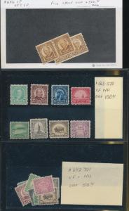 WONDERFUL MINT PREMIUM STOCK SELECTION - 404032