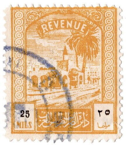 (I.B) BOIC (Tripolitania) Revenue : Duty Stamp 25m (1952)