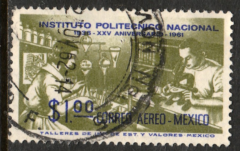 MEXICO C261 25th Anniversary Natl. Polytechnic Inst Used. VF. (697)