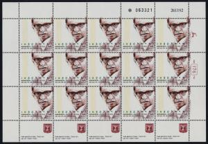 Israel 1153 Sheet MNH Menachem Begin