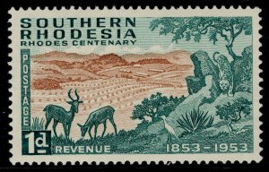 SOUTHERN RHODESIA QEII SG72, 1d chestnut & blue-green, LH MINT.