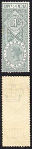 India Telegraph T46 1r Grey New Design M/M Cat 40 pounds