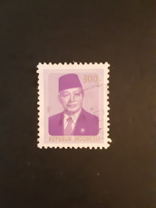 Indonesia #1090         Used