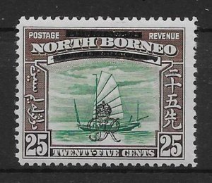 NORTH BORNEO SG345b 1947 25c GREEN & CHOCOLATE BROKEN BAR VAR MTD MINT