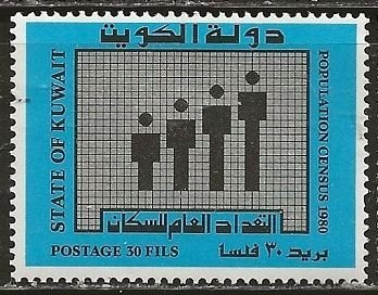 Kuwait ^ Scott # 809 - MH