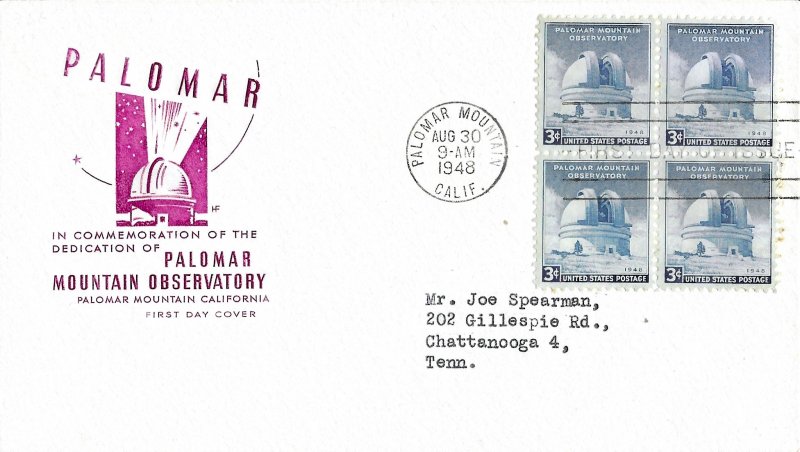 #966, 3c Palomar Mountain Observatory, Farnam cachet, block of 4