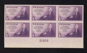 1935 Mothers of America Sc 754 FARLEY MNG plate block, no gum as issued (W3