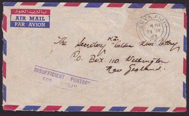 FIJI 1964 Airmail cover to New Zealand INSUFFICIENT POSTAGE FOR AIRMAIL.....5987