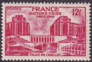 France #605   MNH