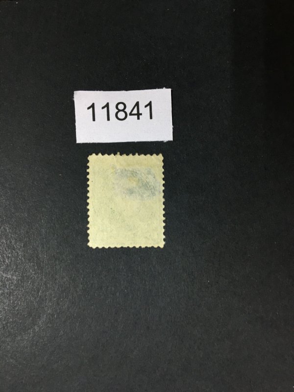 US STAMPS # 258 UNUSED NO GUM CAT. $275 LOT #11841