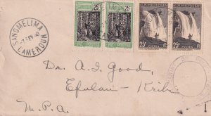 1940, Sangmelima to Kribi, Cameroun, Sc #188(2) & 232(2), See Remark (46244)