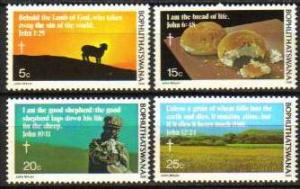 Bophuthatswana - 1981 Easter Set MNH** SG 72-75