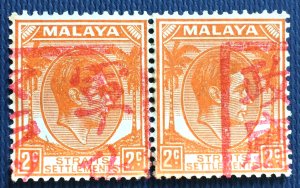 MALACCA Japanese Occupation opt Straits Settlements KGVI 2c pairSG#J46 MNG M4115