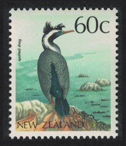 New Zealand Spotted Cormorant 'Spotted shag' Bird 1988 MNH SG#1465