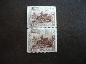 Stamps - Romania - Scott# B202 -Mint Never Hinged Vertical Pair of Stamps