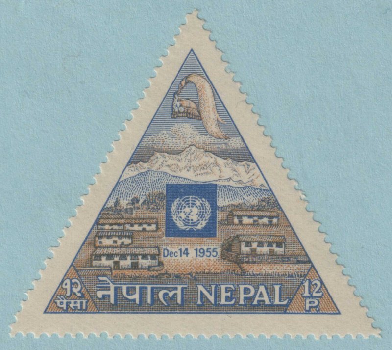 NEPAL 89  MINT NEVER HINGED OG ** NO FAULTS EXTRA FINE! - VZV