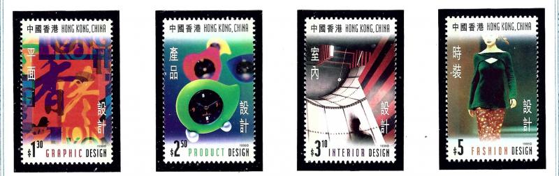 Hong Kong 826-29 MNH 1998 Hong Kong Designs