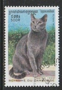 1999 Cambodia - Sc 1819 - used VF -  1 single - Cats
