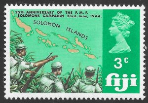 Fiji Scott 277 MNH 25th Anniversary Military Forces Campaign issue of 1969, Map