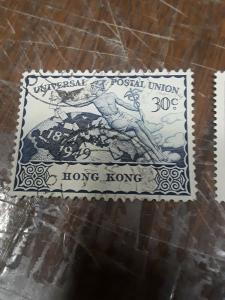 Hong Kong U. P. U. Issue Used 10c & 30c