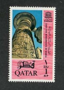 Qatar; Scott 47; 1965;  Unused; NH