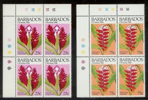 BARBADOS Large stamp accumulation Most MNH plate blocks gutter pairs Much value!