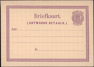 Netherlands, Government Postal Card