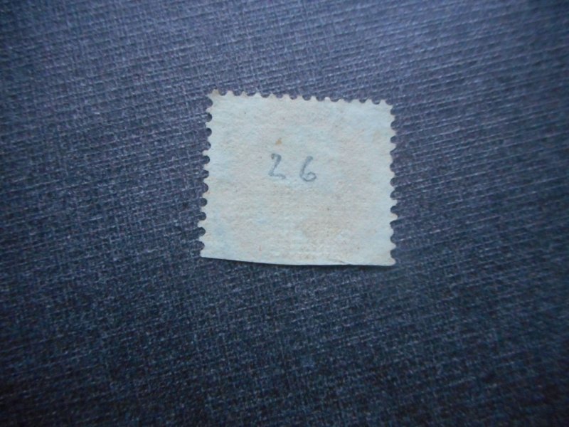 # 112 Fine Used/SE