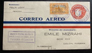 1929 Colon Canal Zone Panama First Flight Cover To Esmeraldas Ecuador Mizrahi