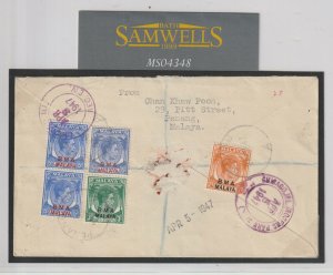 MALAYA Penang Cover *BMA* KGVI Overprints 1947 REGISTERED Air Mail USA MS4348