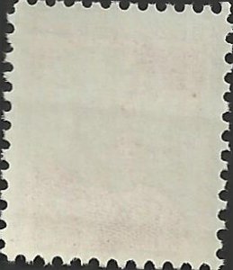 # 1045a MINT NEVER HINGED ( MNH ) BENJAMIN HARRISON    
