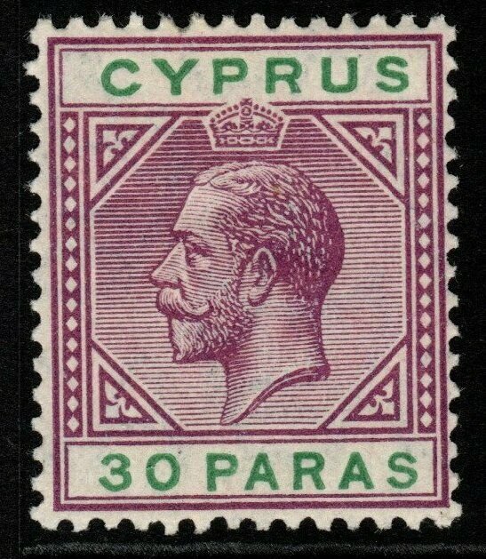 CYPRUS SG76 1913 30pa VIOLET & GREEN MTD MINT