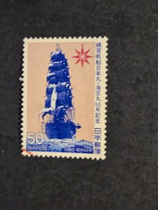 Japan #1407      Used