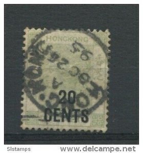 Hong Kong 1891 Used Overprint