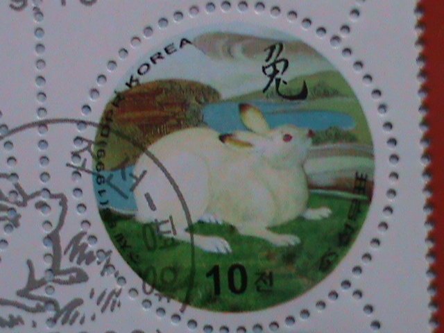 ​KOREA 1999 SC# 2923 YEAR OF THE LOVELY ANIMALS-CTO SHEET-VERY FINE