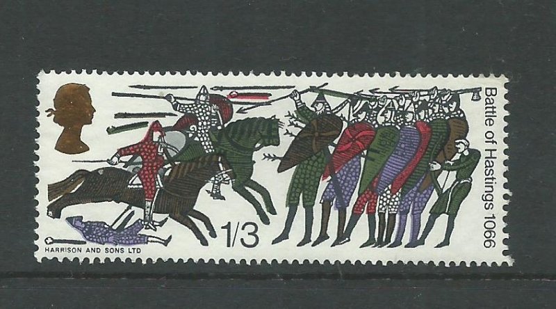 1967 GB QEII SG 712 - MNH