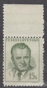 Czechoslovakia Scott #600 1953 MNH