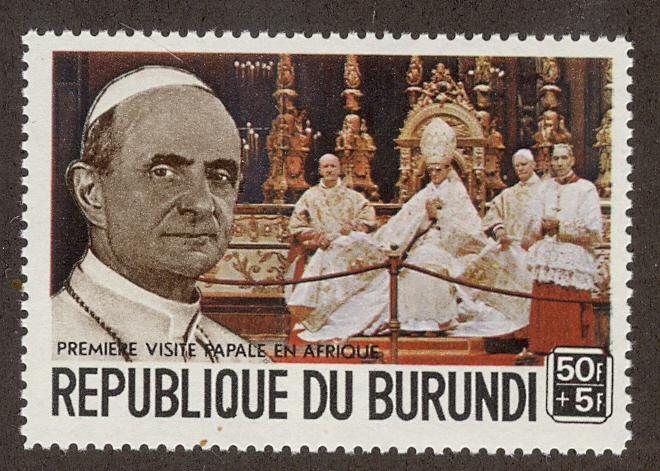 BURUNDI SC# B44 F-VF MNH 1969