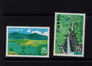 Japan #1004-05 (1969 Hyobosen-Ushiroyama National Park set) VFMNH CV $0.60