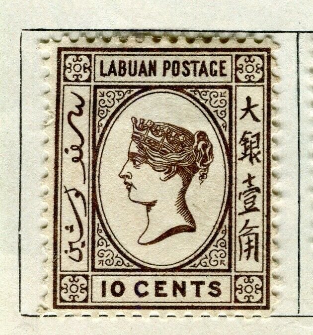 NORTH BORNEO LABUAN; 1892 early classic QV issue Mint hinged 10c. value