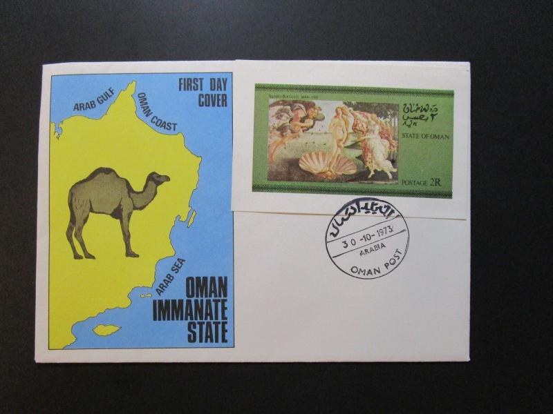 Oman 1973 Botticelli S/S First Day Cover - Z3756