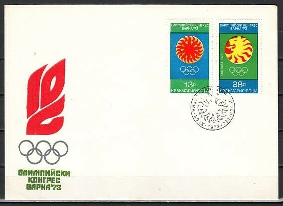 Bulgaria, Scott cat. 2106-2107. Olympic Congress issue. First day cover.