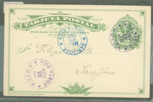 Costa Rica UX 1909 2 cent Green P.C. Used from Mojon Scarce cancel