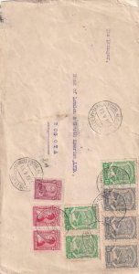 1925, Medellin to Bogota, Colombia, SCADTA, Large Cover, See Remark (44181)